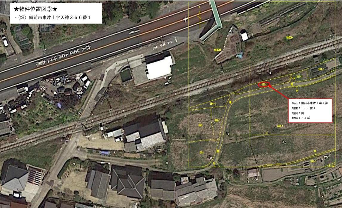 detached 岡山県備前市東片上 地図を見る