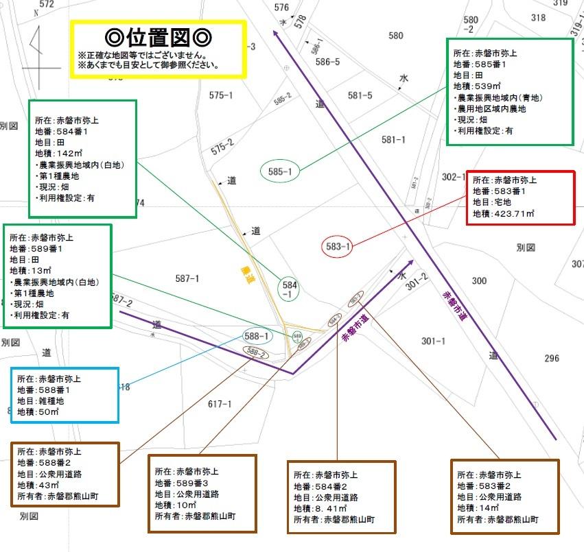 detached 岡山県赤磐市弥上 地図を見る