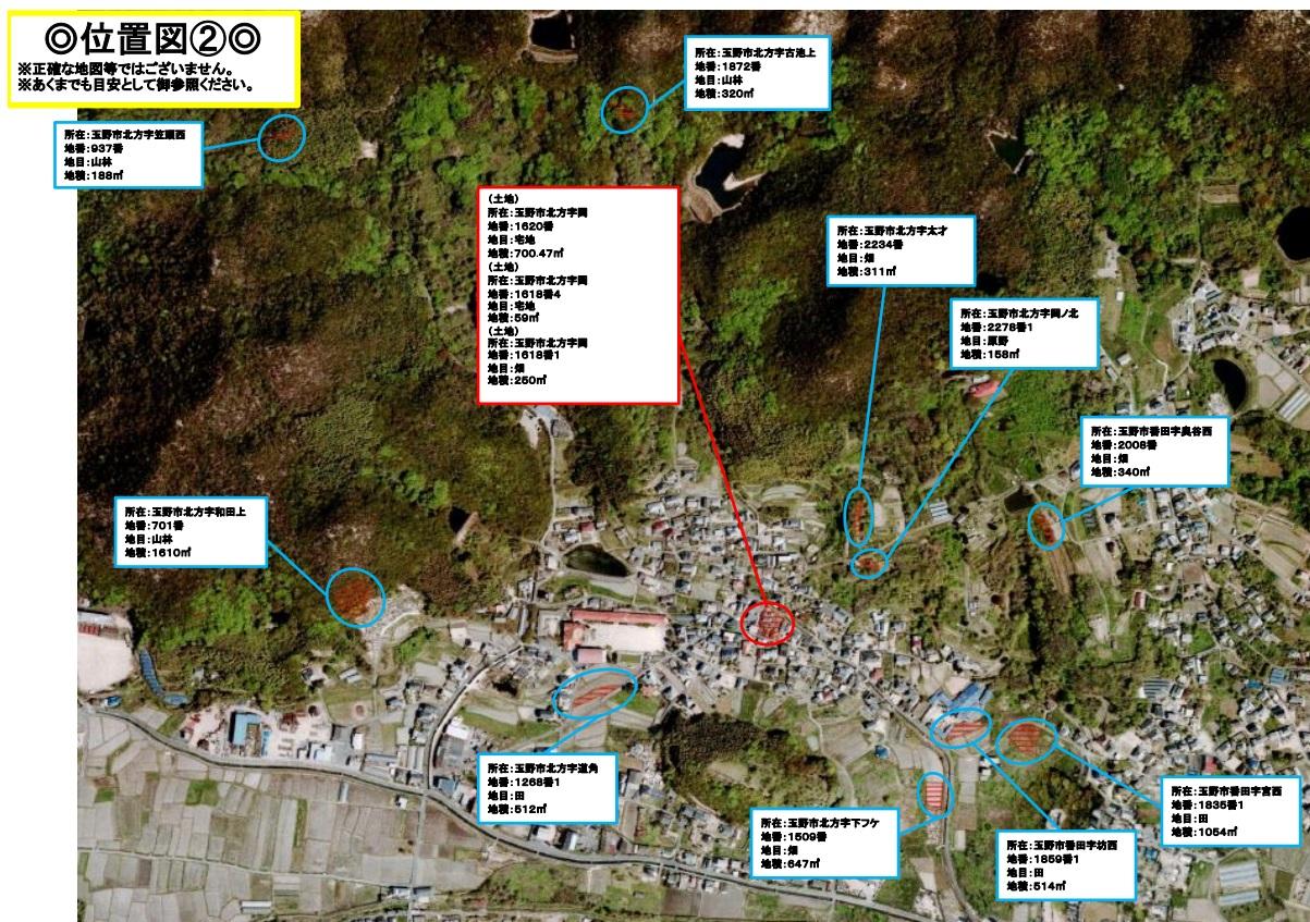 detached 岡山県玉野市北方 地図を見る