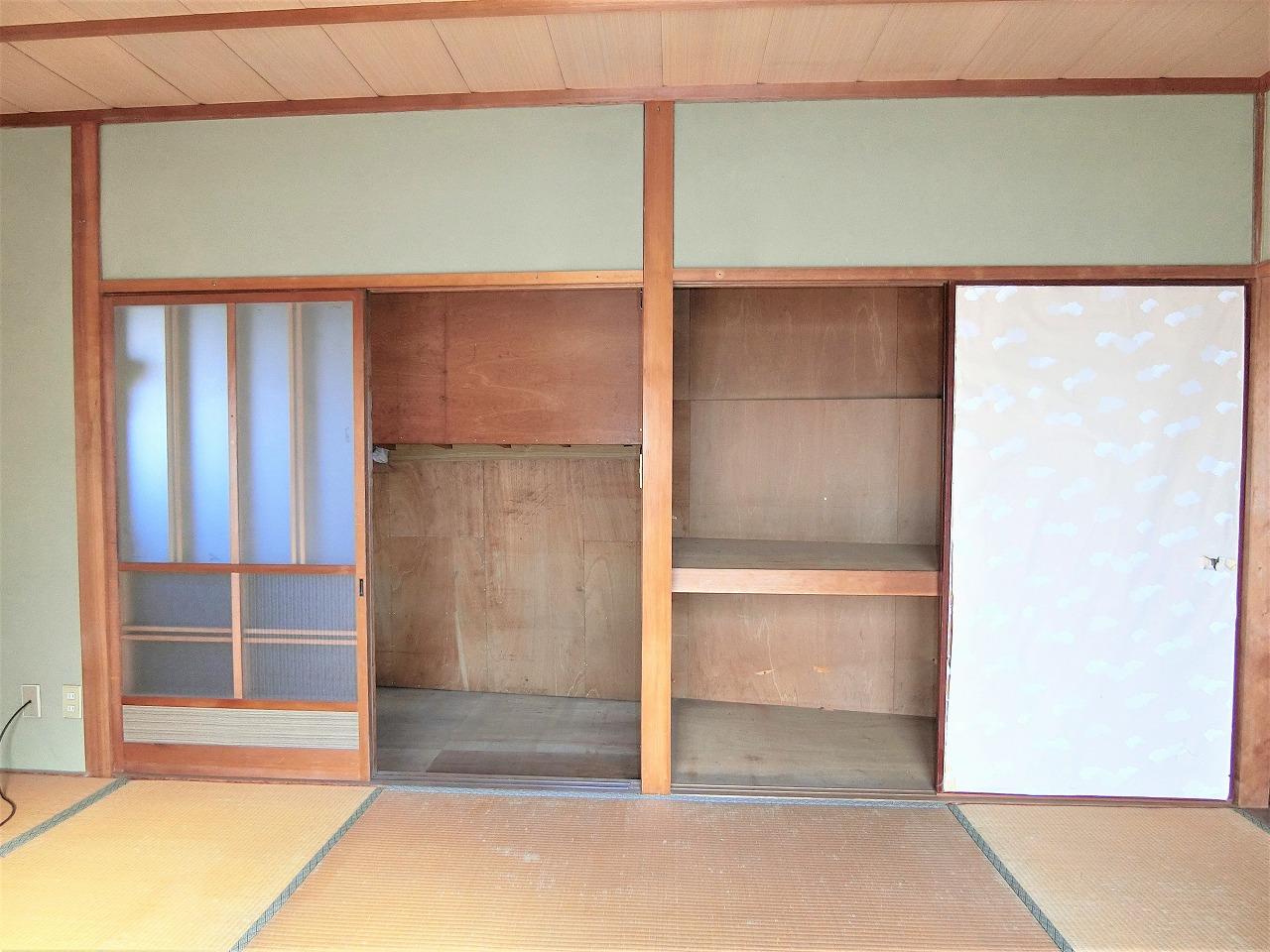 収納