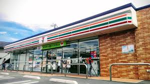 セブンイレブン金光学園前店 (950m)