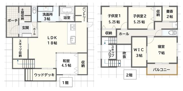 townhouse 広島県呉市焼山東４丁目 地図を見る