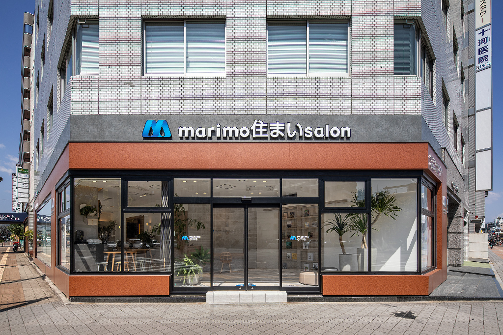 【ハトマークサイト】(株)マリモ不動産販売(広島県広島市 中区上八丁堀)