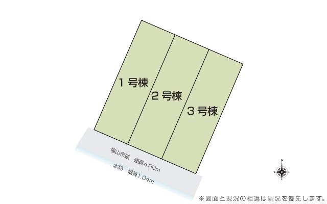 townhouse 広島県福山市川口町４丁目 地図を見る