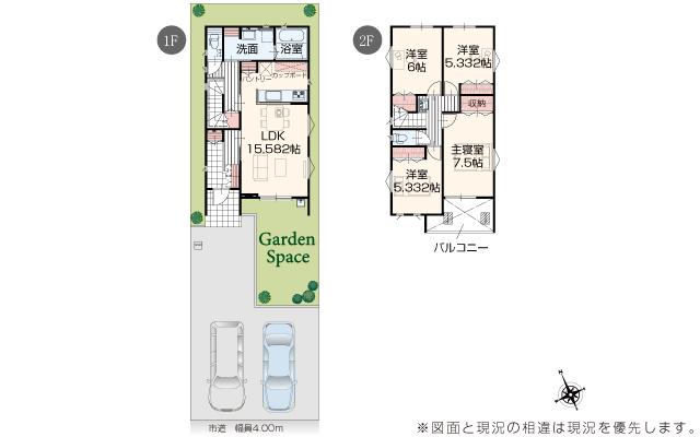 townhouse 広島県福山市川口町４丁目 地図を見る