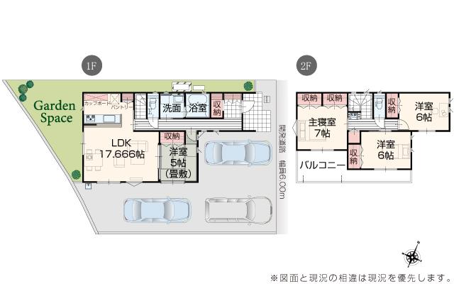 house for sale in Fukuyama, Hiroshima | ¥28,900,000 | 4LDK | Akiyama…