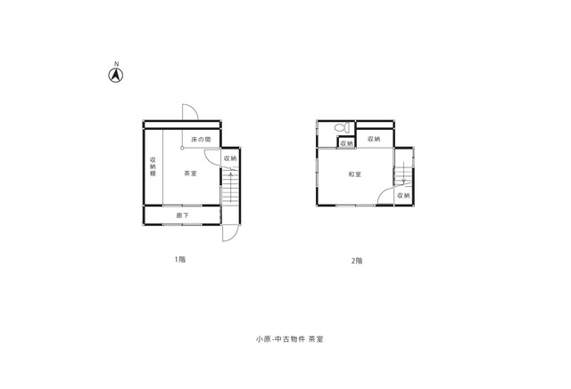 detached 広島県豊田郡大崎上島町東野小原 地図を見る