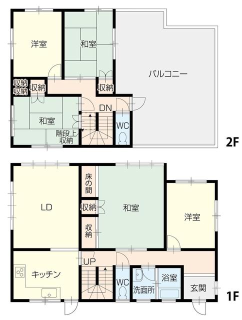 広島県福山市の一戸建て | 880万円 | 5LDK | 239.77m² | Akiyama house finder