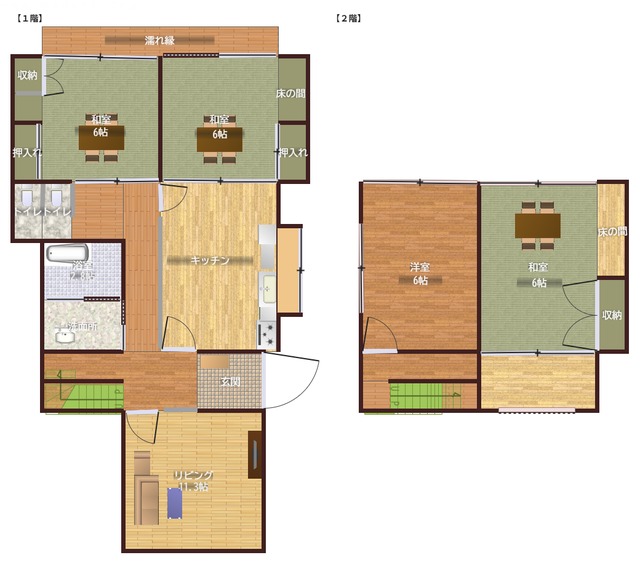 広島県広島市の一戸建て | 1250万円 | 5DK | 207.54m² | Akiyama house finder
