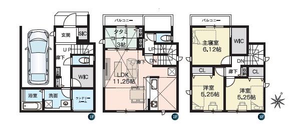 広島県広島市の一戸建て | 3980万円 | 4LDK | 75.5m² | Akiyama house finder