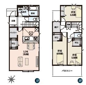 house for sale in Hatsukaichi, Hiroshima | ¥39,800,000 | 3LDK | Akiya…