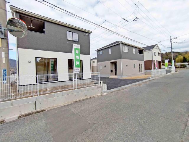 detached 広島県安芸郡熊野町呉地１丁目 地図を見る