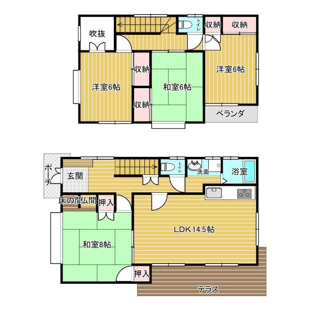 house for sale in Hiroshima, Hiroshima | ¥9,800,000 | 4LDK | Akiyama…