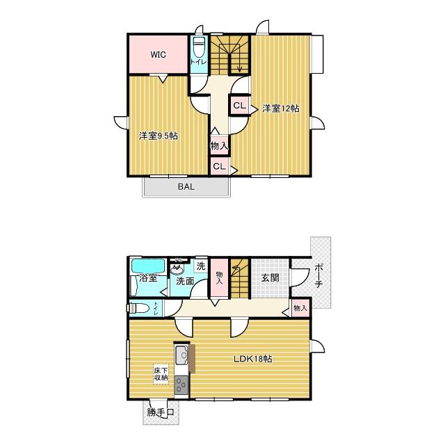 広島県広島市の一戸建て | 2680万円 | 2LDK | 144.73m² | Akiyama house finder