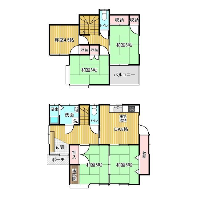 広島県広島市の一戸建て | 1580万円 | 5DK | 114.48m² | Akiyama house finder