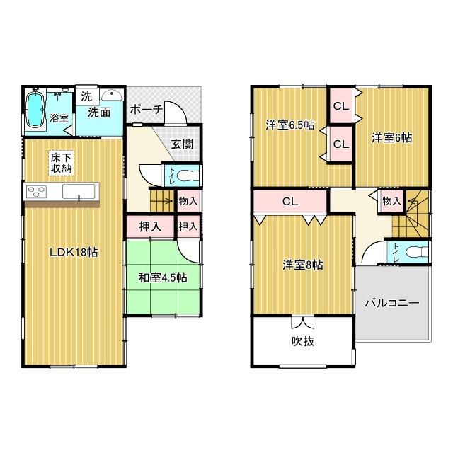 広島県広島市の一戸建て | 2798万円 | 4LDK | 196.5m² | Akiyama house finder