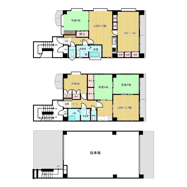 house for sale in Hiroshima, Hiroshima | ¥34,800,000 | 5LDK | Akiyama…