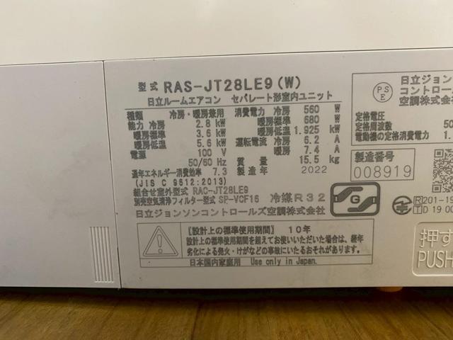 detached 広島県呉市警固屋５丁目 地図を見る