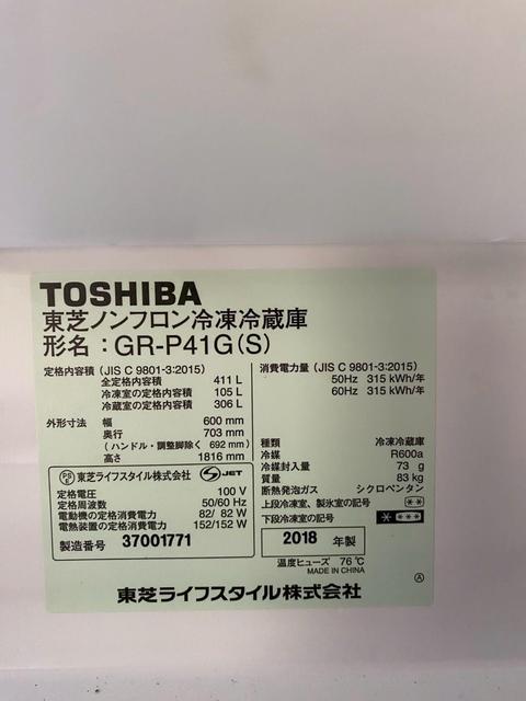 detached 広島県呉市警固屋５丁目 地図を見る