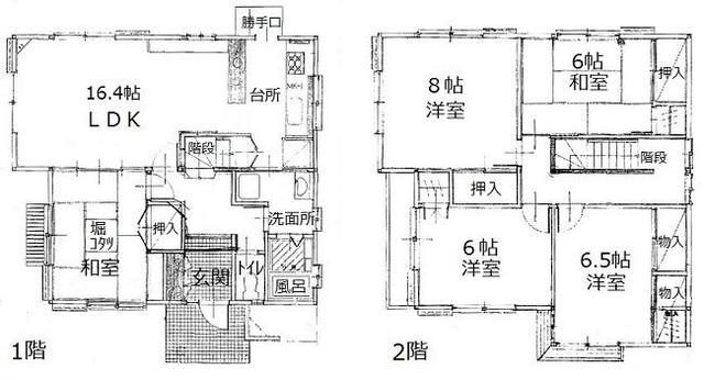広島県福山市の一戸建て | 1580万円 | 5LDK | 205.22m² | Akiyama house finder