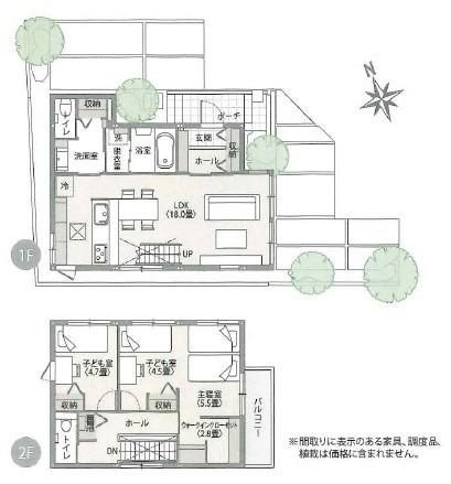 house for sale in Kure, Hiroshima | ¥53,900,000 | 3LDK | Akiyama hous…
