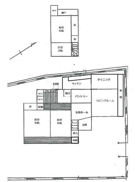 広島県呉市の一戸建て | 750万円 | 4LDK | 357.55m² | Akiyama house finder