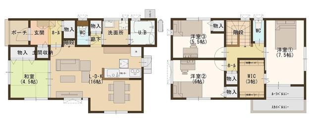 広島県福山市の一戸建て | 2680万円 | 4LDK | 146.22m² | Akiyama house finder