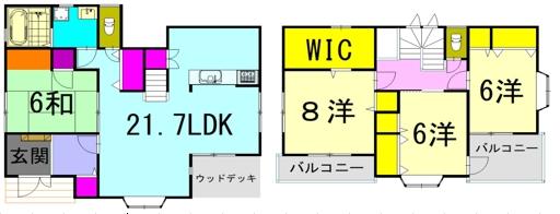 house for sale in Fukuyama, Hiroshima | ¥35,040,000 | 4LDK | Akiyama…