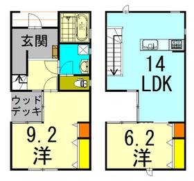 house for sale in Fukuyama, Hiroshima | ¥20,670,000 | 2LDK | Akiyama…