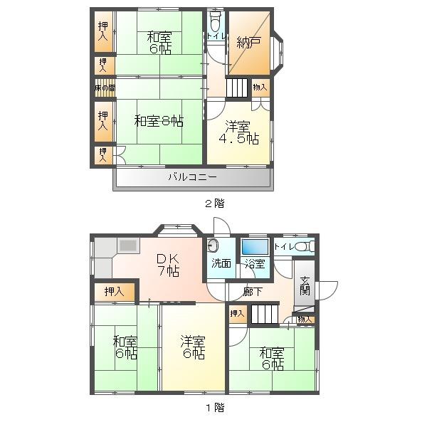 house for sale in Kure, Hiroshima | ¥7,300,000 | 6SDK | Akiyama house…