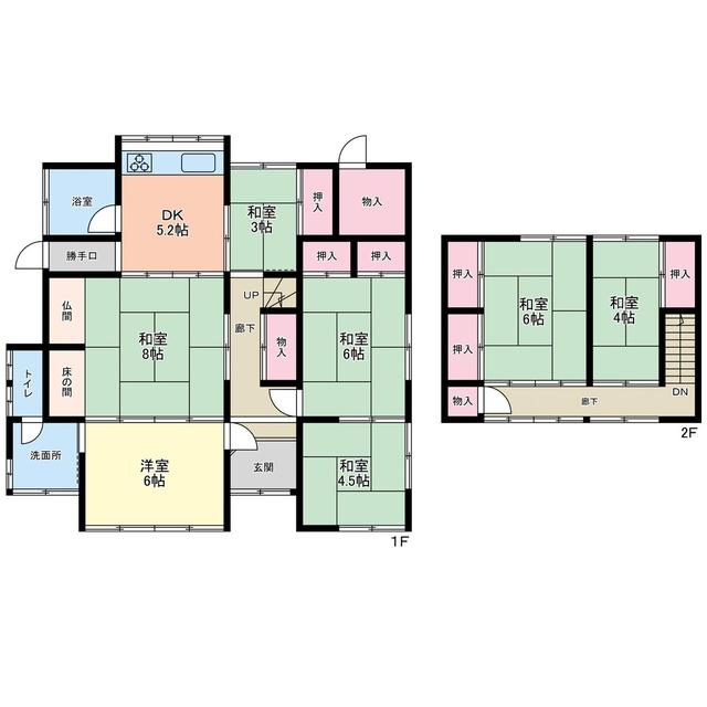 house for sale in Fukuyama, Hiroshima | ¥8,000,000 | 6DK | Akiyama ho…