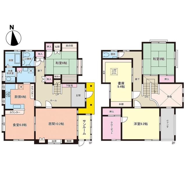 house for sale in Fukuyama, Hiroshima | ¥15,700,000 | 5DK | Akiyama h…