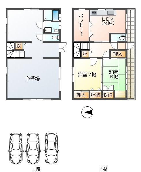 house for sale in Fukuyama, Hiroshima | ¥13,500,000 | 2SLDK | Akiyama…