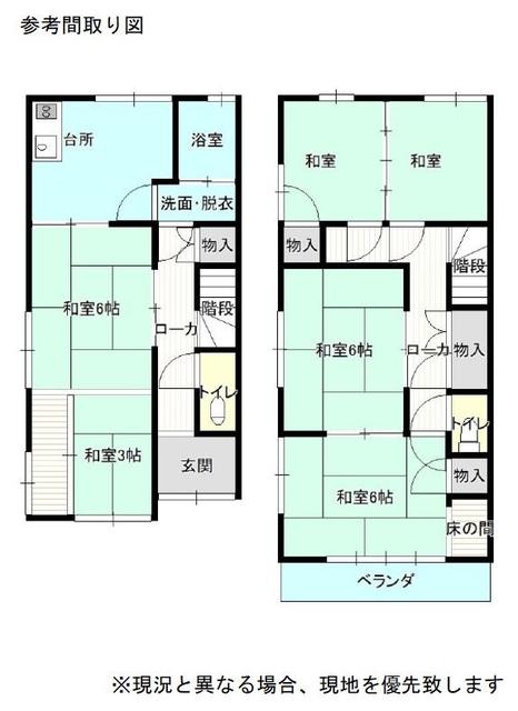 house for sale in Onomichi, Hiroshima | ¥9,800,000 | 6DK | Akiyama ho…