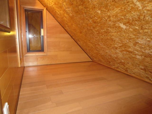 detached 広島県神石郡神石高原町井関