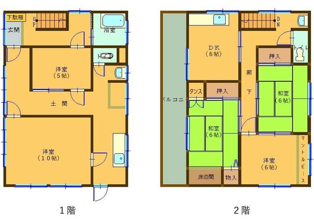 広島県呉市の一戸建て | 900万円 | 4DK | 82.61m² | Akiyama house finder