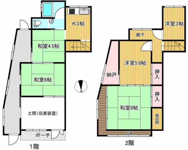 広島県福山市の一戸建て | 650万円 | 5K | 77.32m² | Akiyama house finder