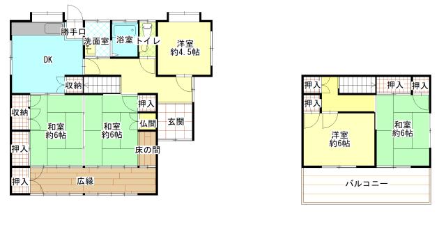 house for sale in Fukuyama, Hiroshima | ¥5,000,000 | 5DK | Akiyama ho…