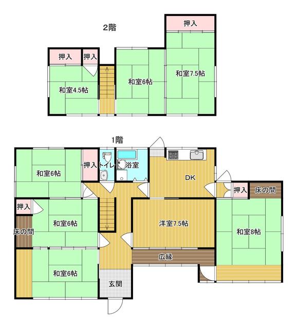 house for sale in Fukuyama, Hiroshima | ¥17,000,000 | 8DK | Akiyama h…