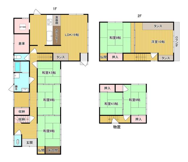 house for sale in Mihara, Hiroshima | ¥5,000,000 | 7LDK | Akiyama hou…