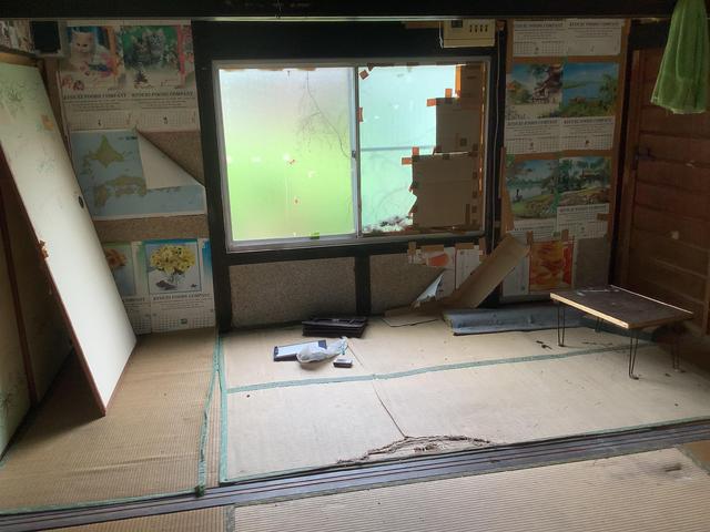 detached 広島県呉市倉橋町 地図を見る