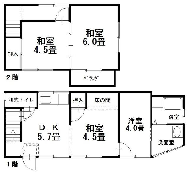 house for sale in Kure, Hiroshima | ¥2,500,000 | 4DK | Akiyama house…