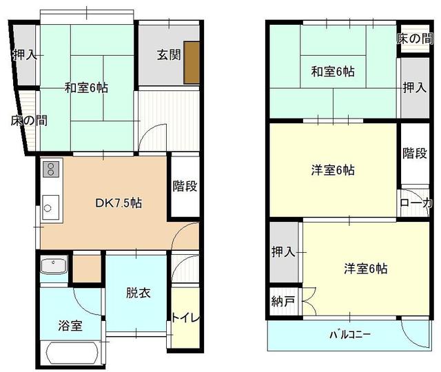house for sale in Kure, Hiroshima | ¥5,400,000 | 4DK | Akiyama house…