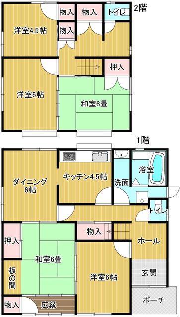 townhouse 広島県呉市焼山北２丁目 地図を見る