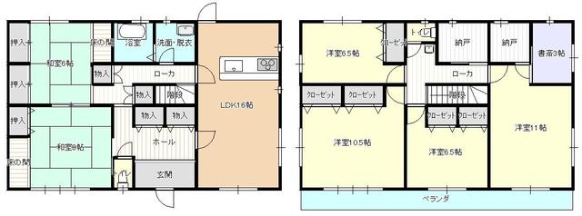 house for sale in 山県郡北広島町, Hiroshima | ¥15,000,000 | 6SLDK | Akiyama…