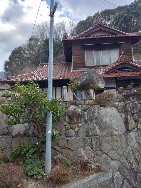detached 広島県安芸郡海田町国信１丁目