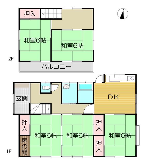 広島県尾道市の一戸建て | 700万円 | 5DK | 165.32m² | Akiyama house finder