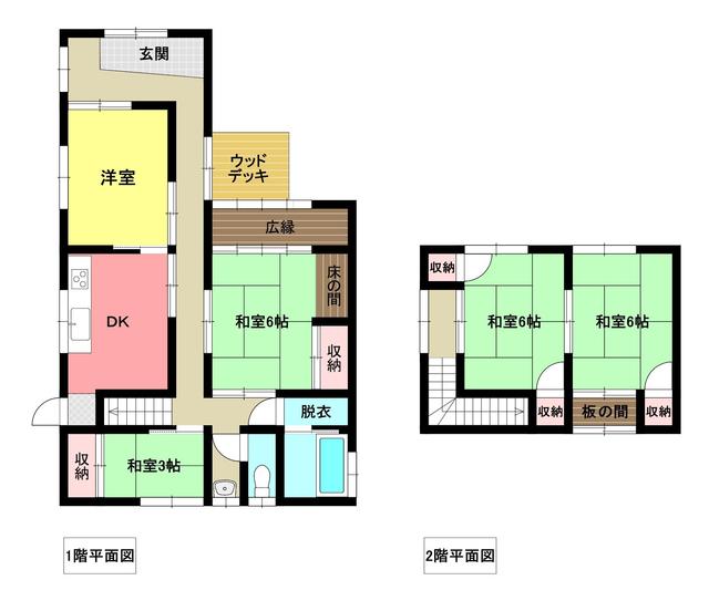 house for sale in Onomichi, Hiroshima | ¥29,000,000 | 5DK | Akiyama h…