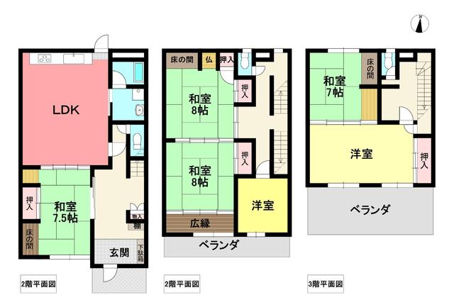 house for sale in Fukuyama, Hiroshima | ¥15,000,000 | 6LDK | Akiyama…