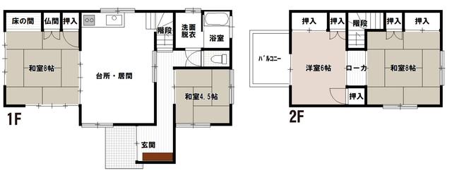 house for sale in Kure, Hiroshima | ¥3,800,000 | 4DK | Akiyama house…